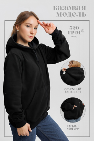 Толстовка NarpiDream флис фото в интернет-магазине швейной фабрики "Нарпи"